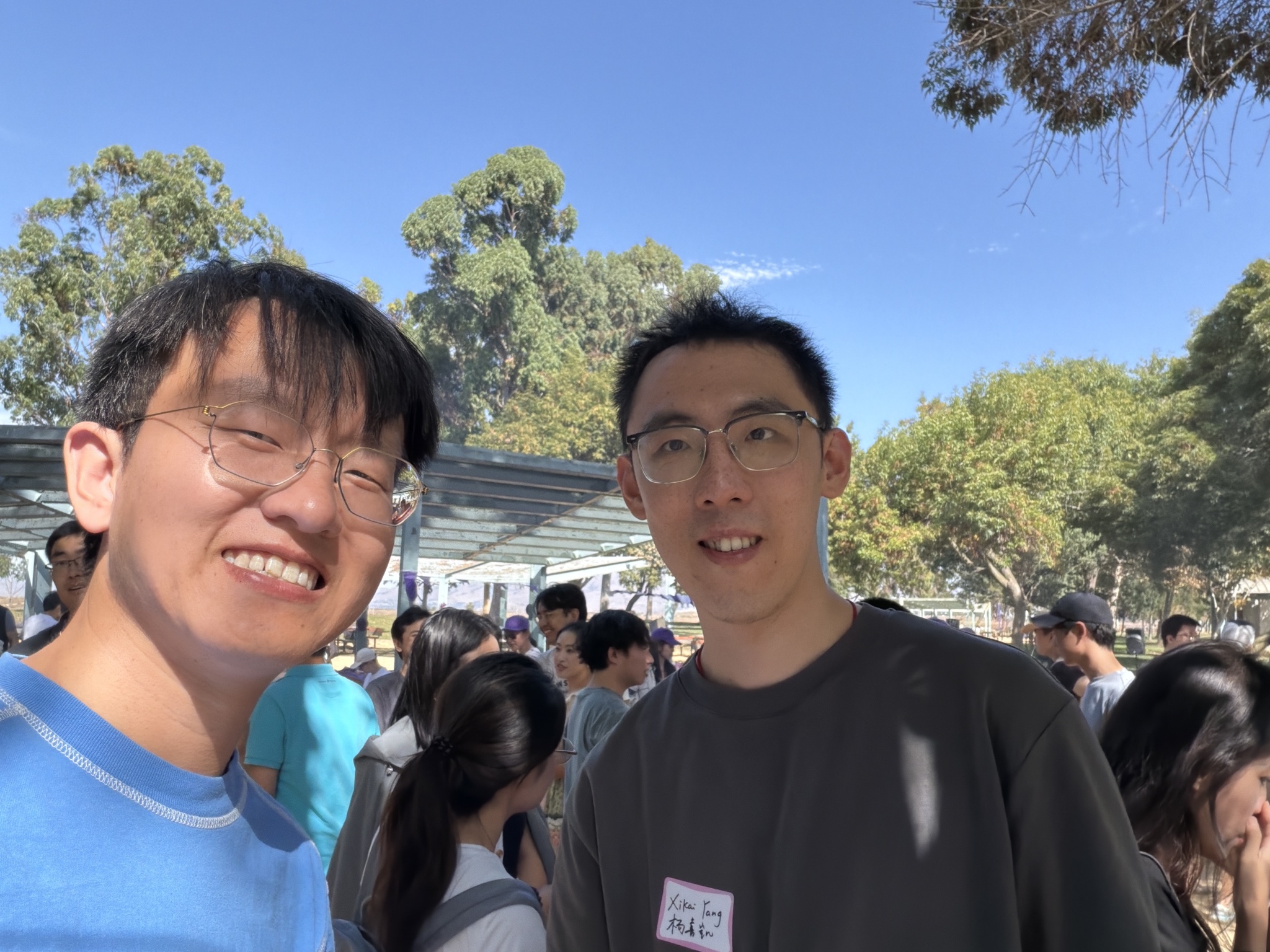 Walter Wu with xikai yang