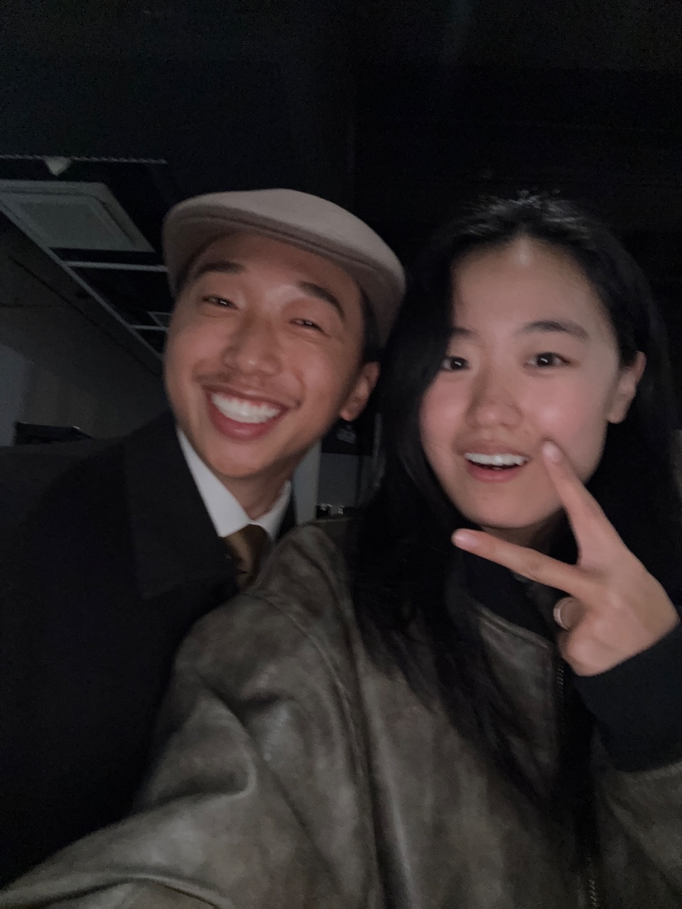 Cheryl (Xuan) Yang met Ryan Situ