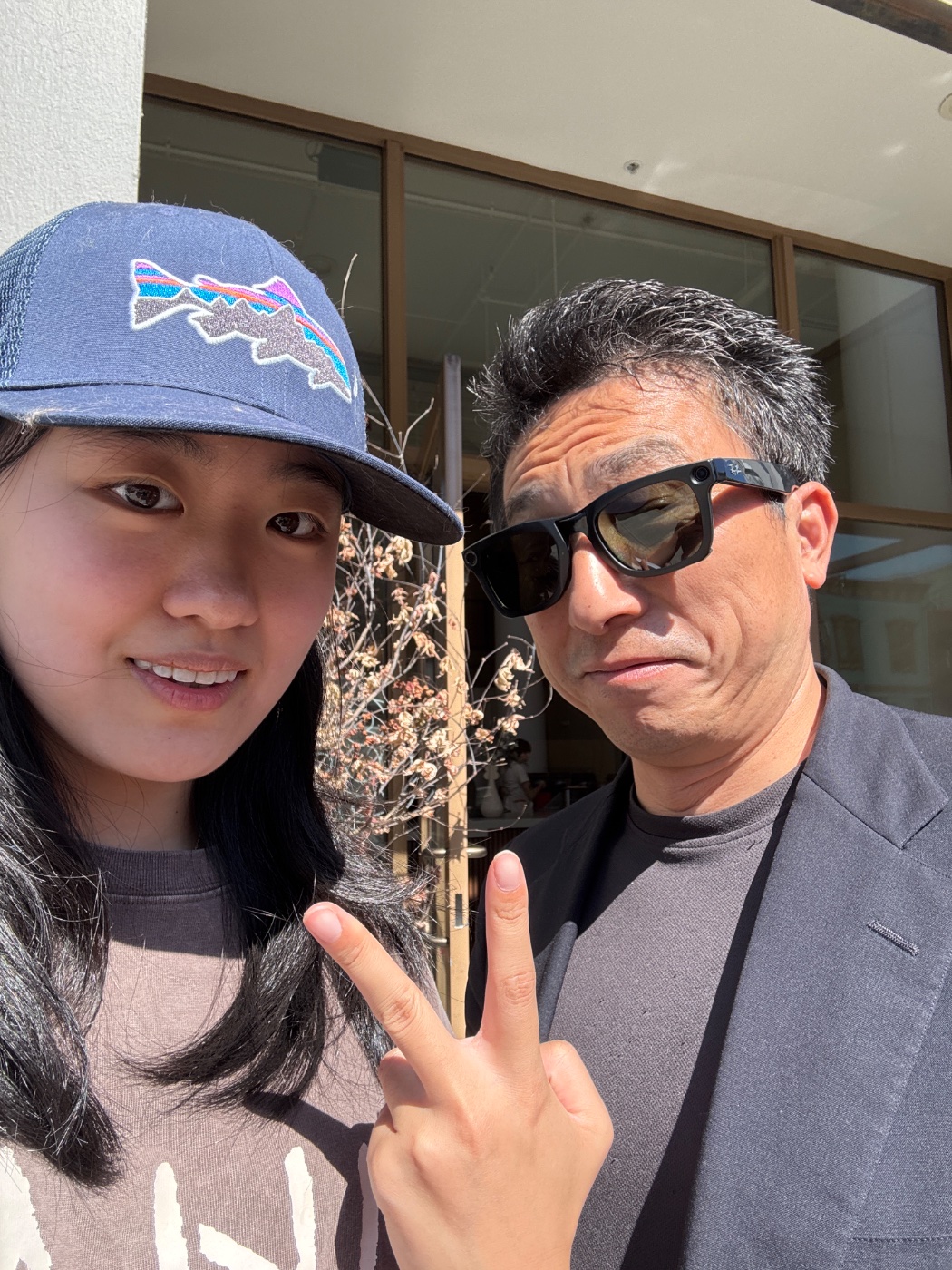 Cheryl (Xuan) Yang with John Huang