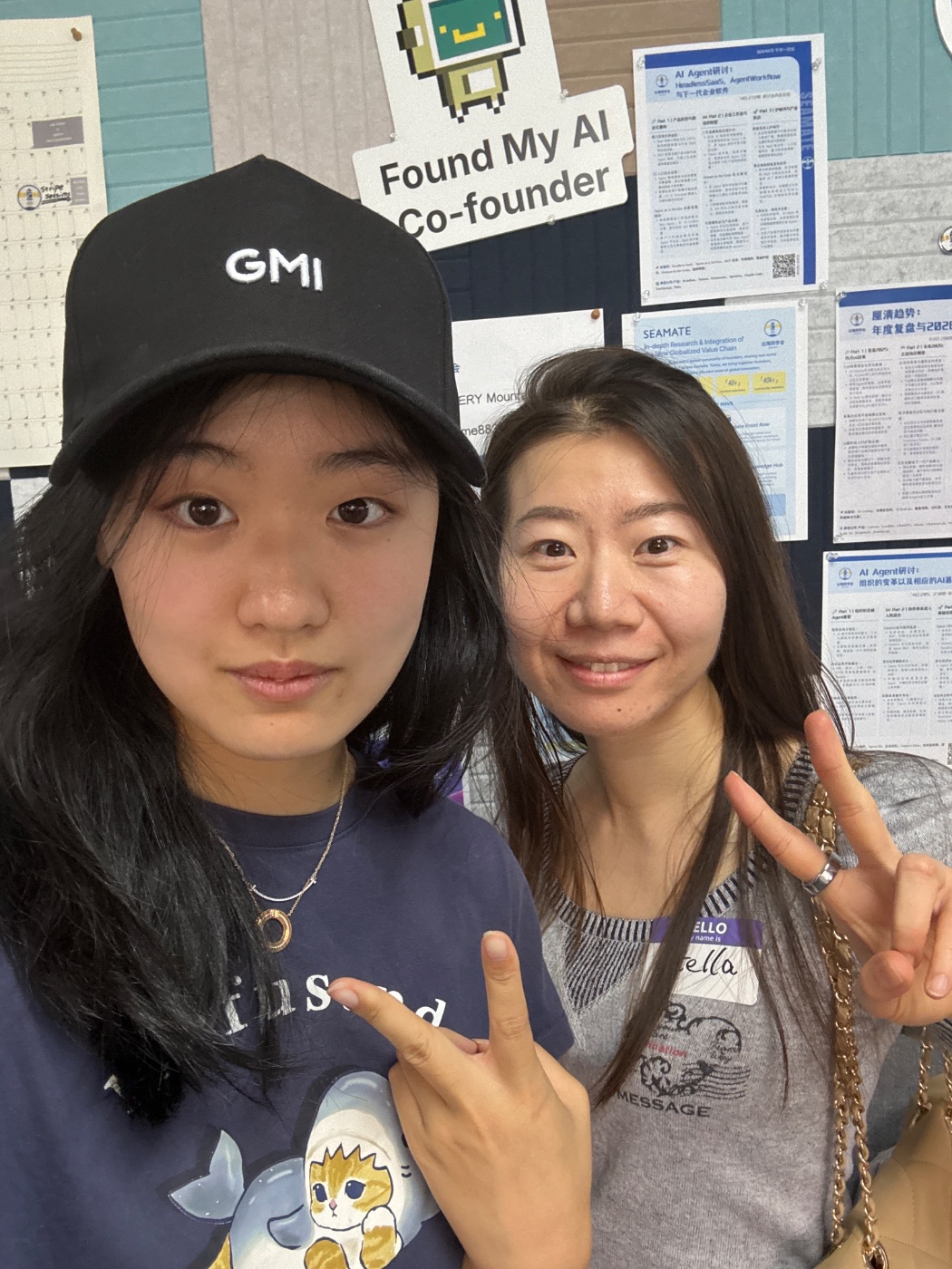Cheryl (Xuan) Yang with Stella Xiao