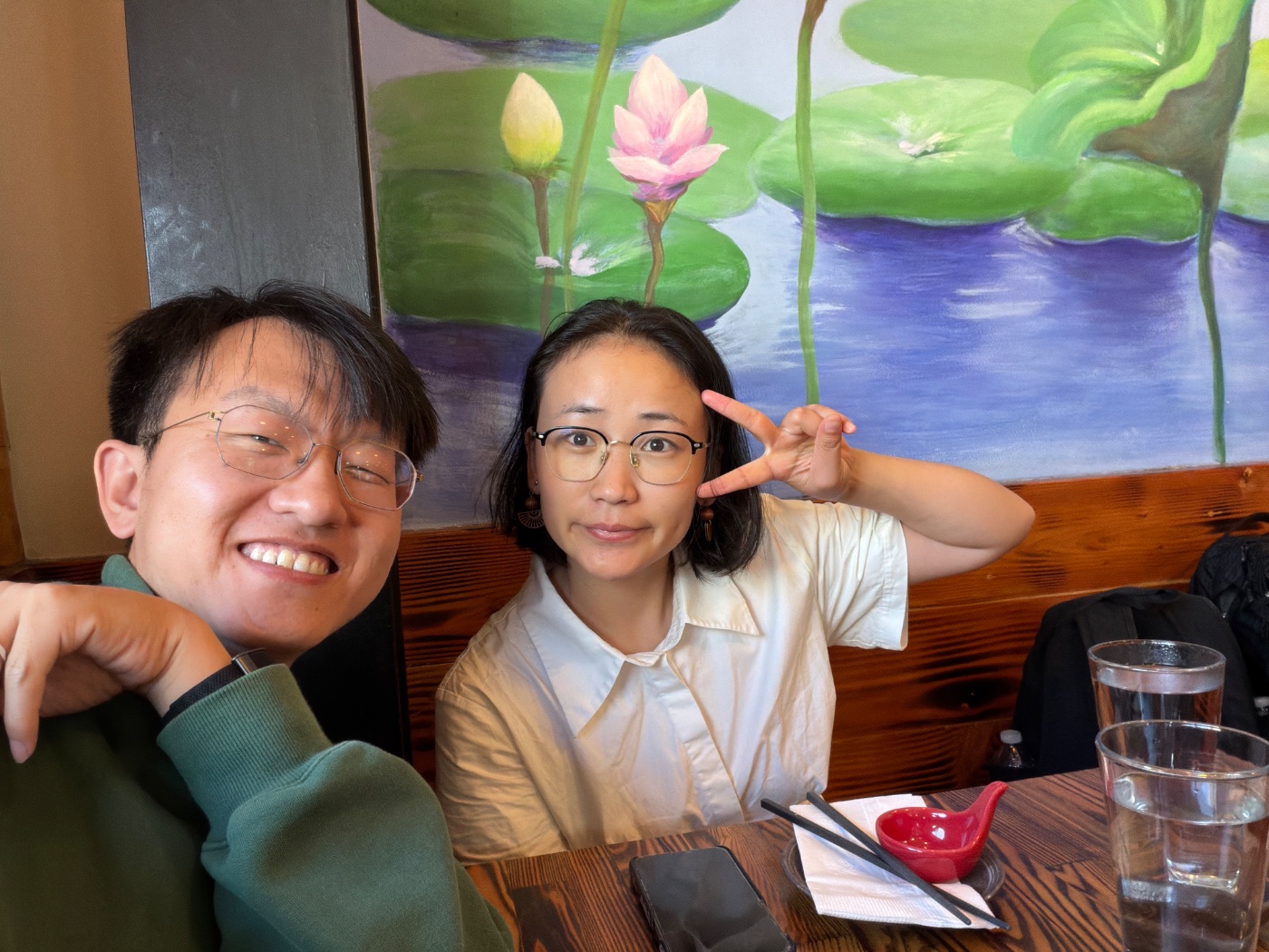 Walter Wu met Jane Shen