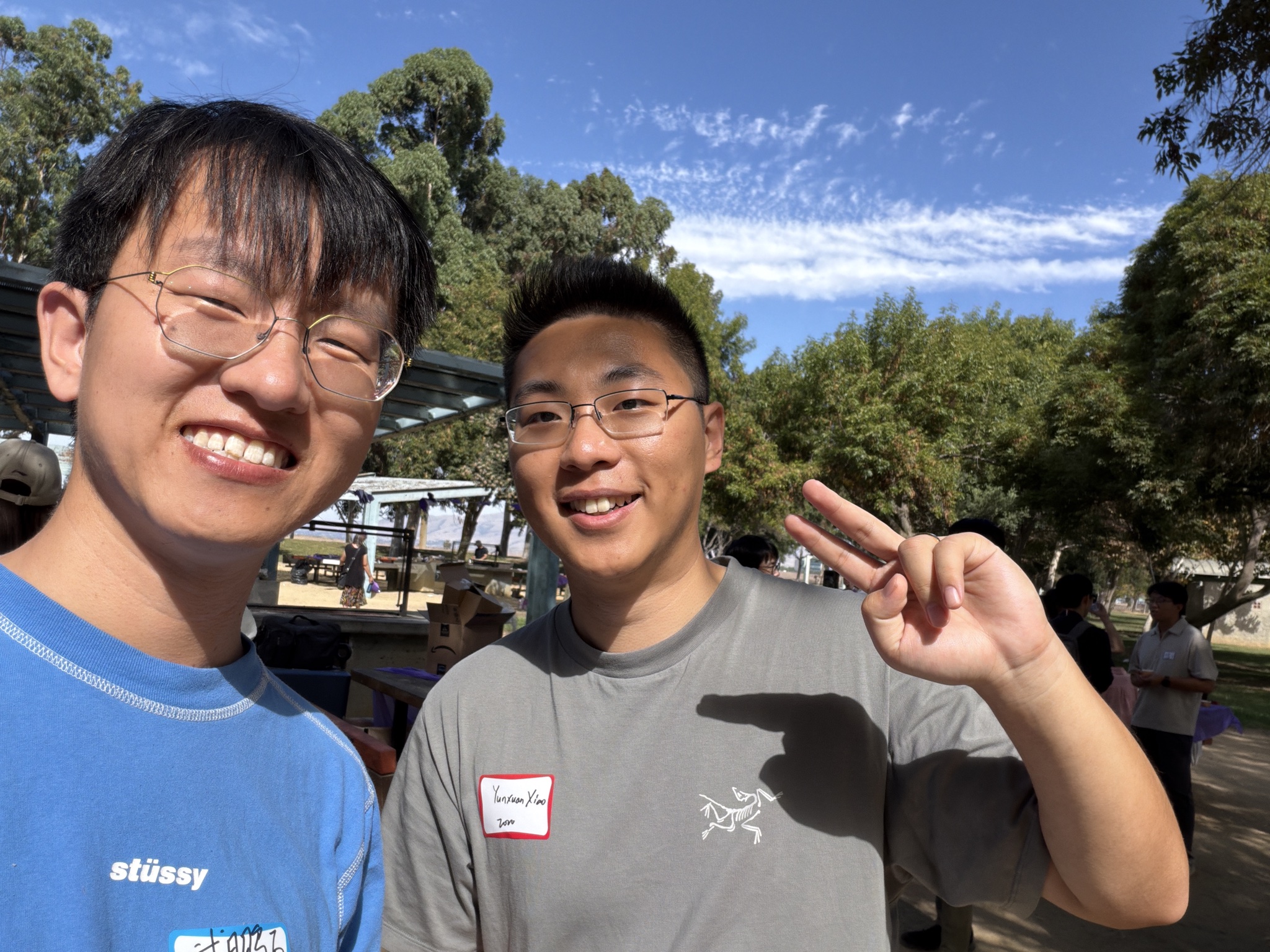 Walter Wu met Yunxuan xiao
