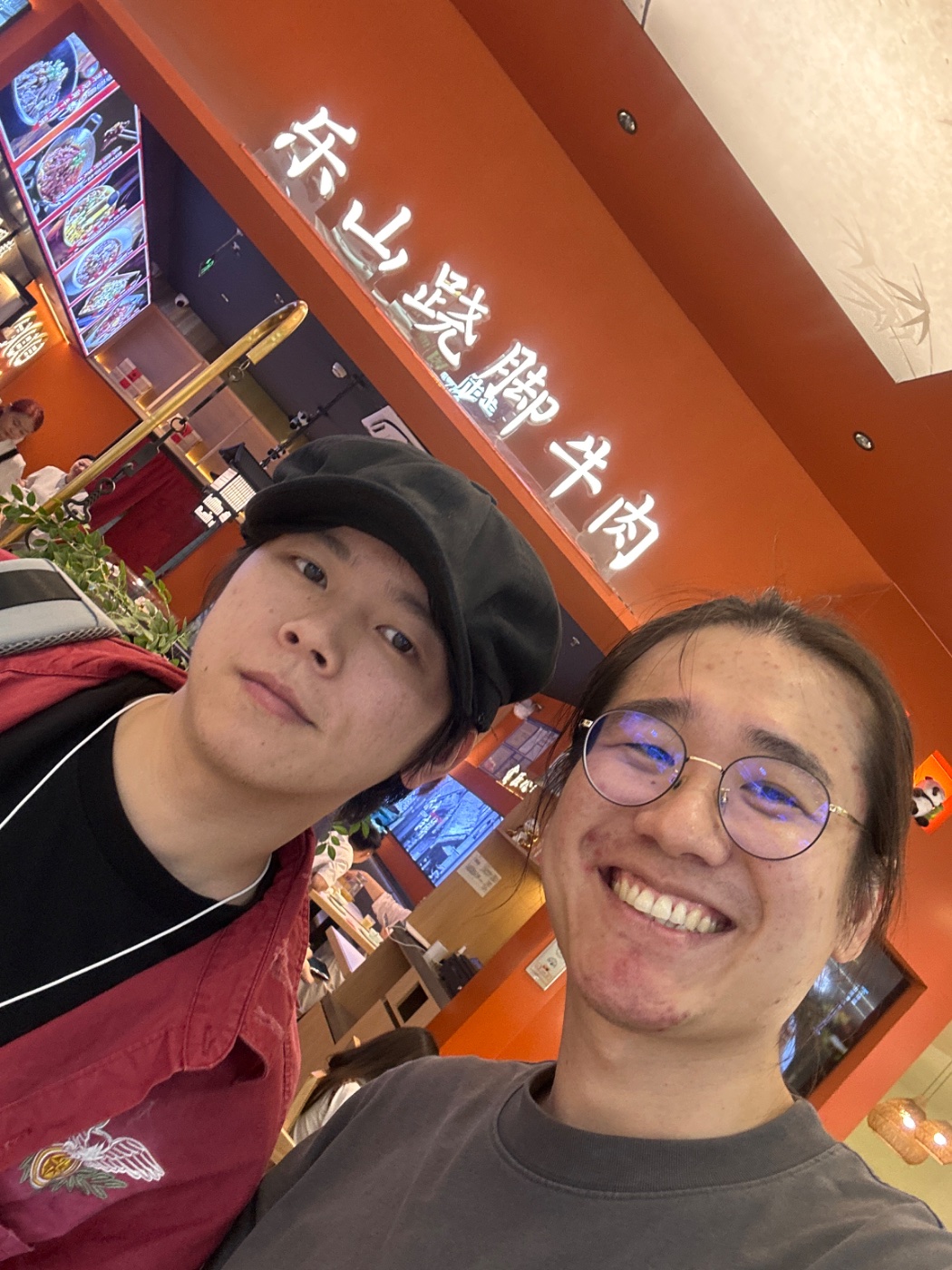 达西
