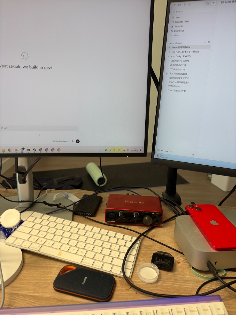 Keyboard
